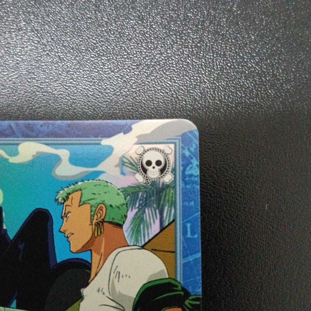 ワンピースハイパーバトルカ―ドダスS97 ゾロ＆サンジ 狩り勝負 - メルカリ