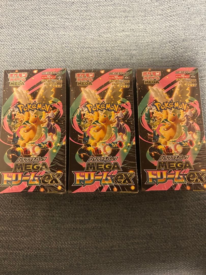 MEGAドリームex 3BOXシュリンク付き - メルカリ
