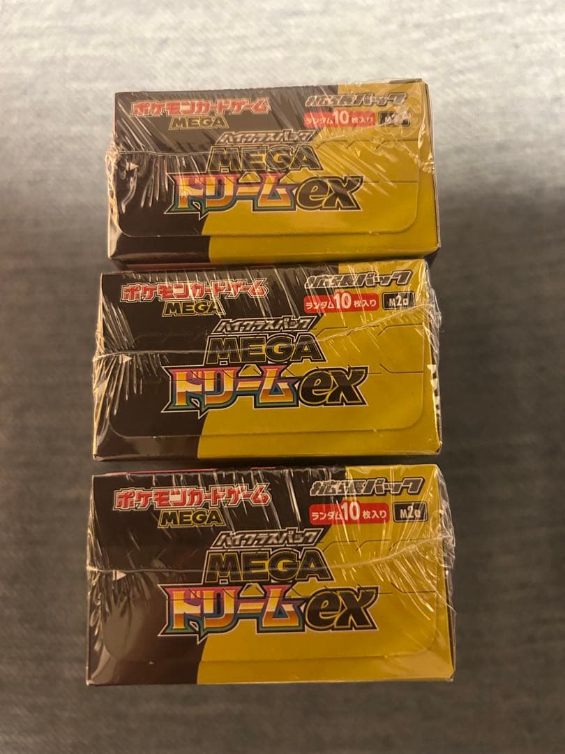 MEGAドリームex 3BOXシュリンク付き - メルカリ