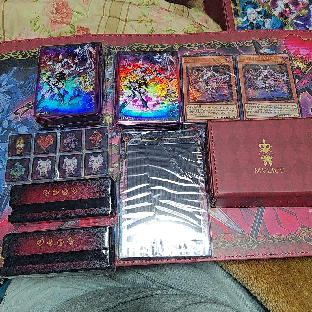 遊戯王 中国 M∀LICE デラックスデュエルセット - メルカリ