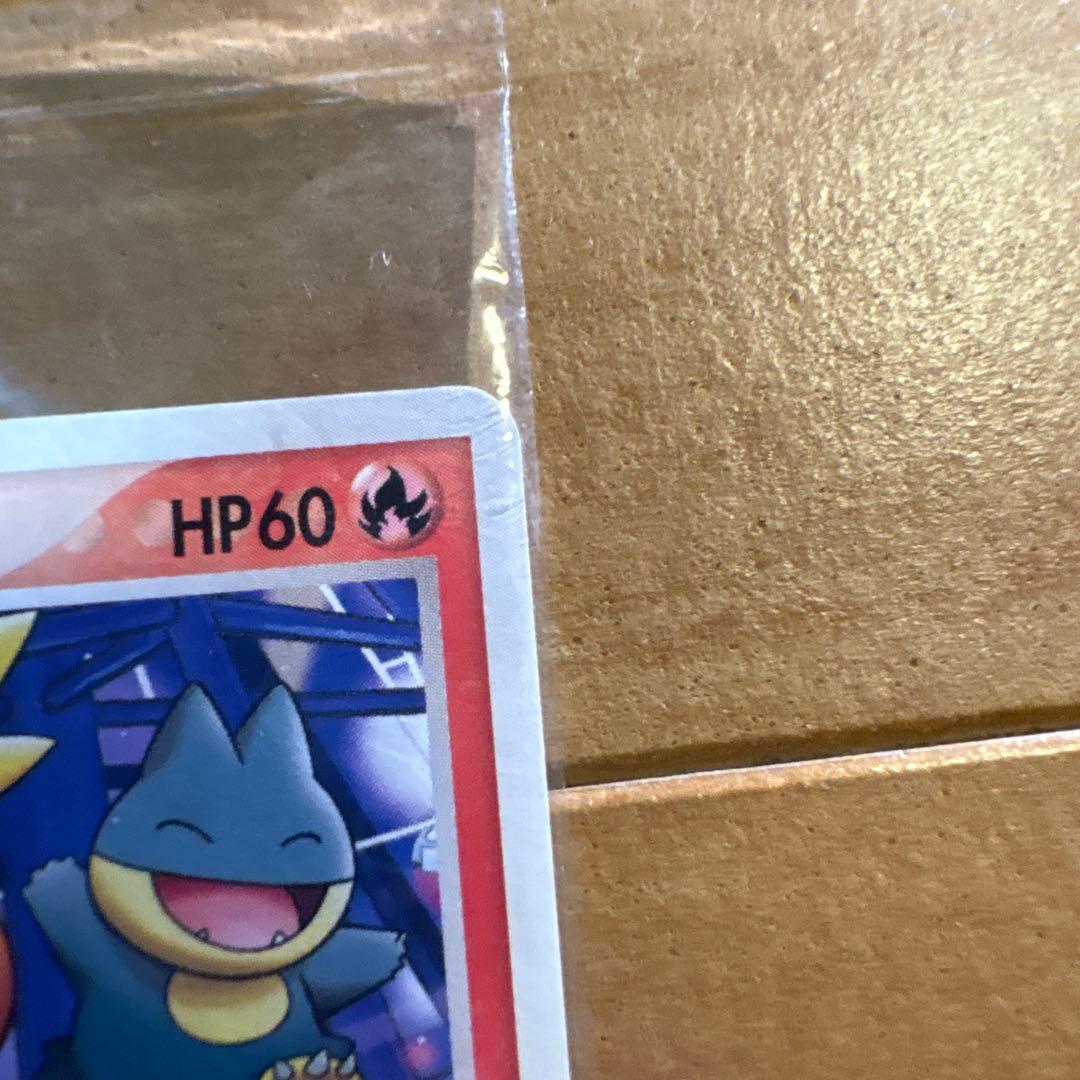 ポケモンカード プロモ ポケパークのアチャモ - メルカリ