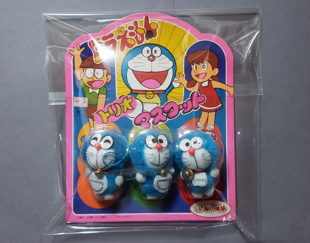 ドラえもん トリオマスコット 3体セット デッドストック品