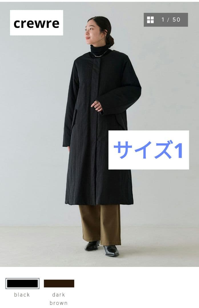 m14823205473_1.jpg?1766379428