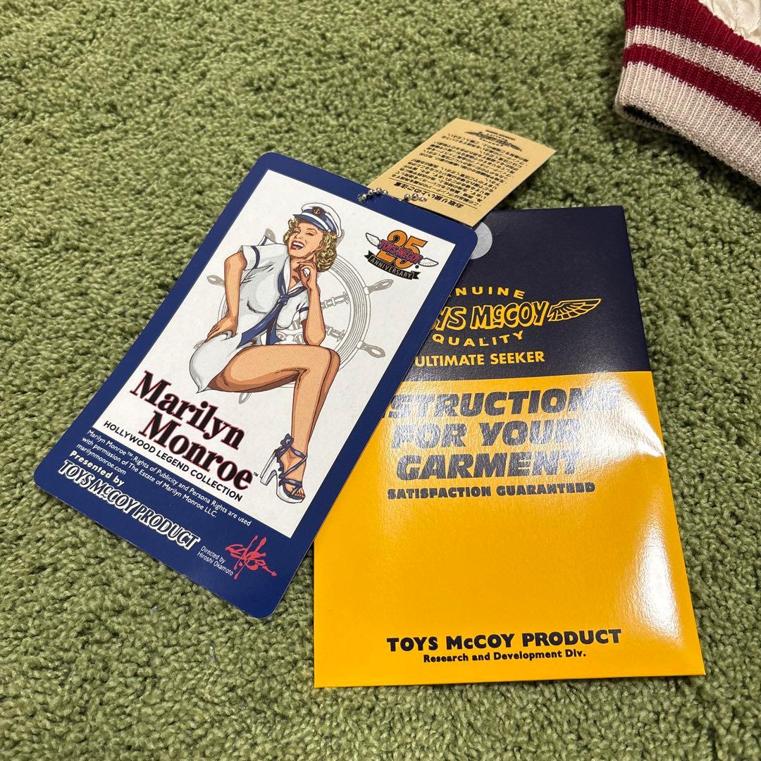 最終値下げ】トイズマッコイ マリリンモンロー スカジャン - メルカリ