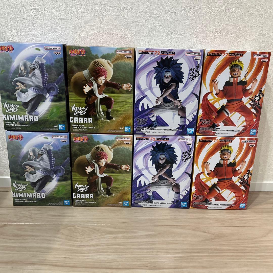 NARUTO ナルト　VIBRATION STARS サスケ　我愛羅　君麻呂