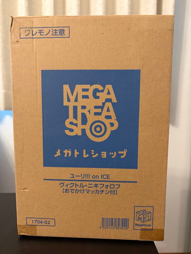 ユーリon ICE ヴィクトル・ニキフォロフ 1/8スケールフィギュア