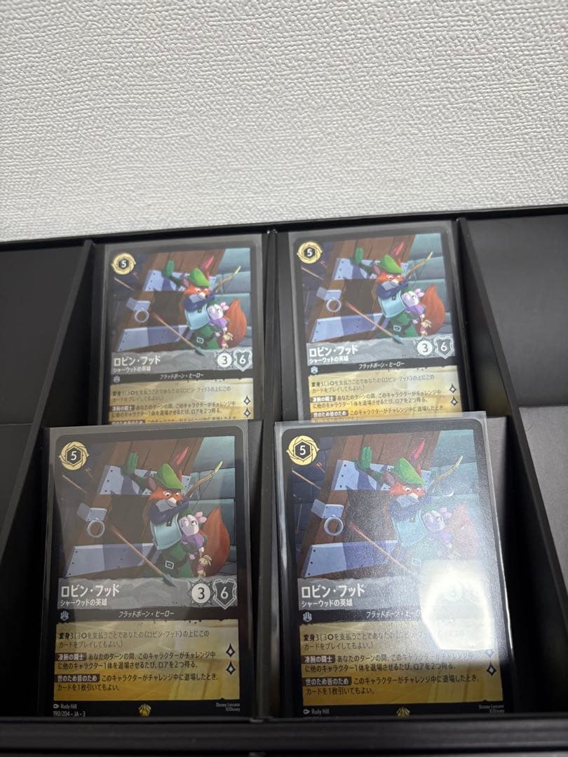 ロビンフッド　レジェンダリー シャーウッドの英雄　ロルカナ　4枚