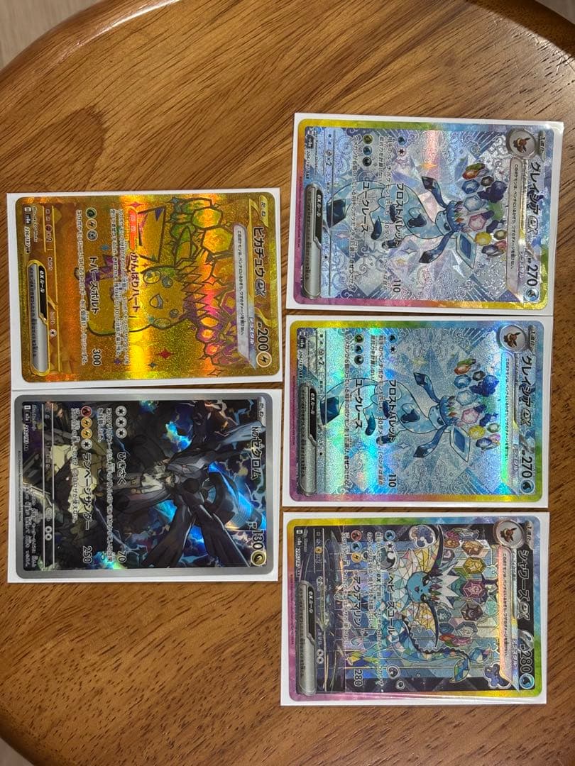 シャワーズex SAR SV8a テラスタルフェスex