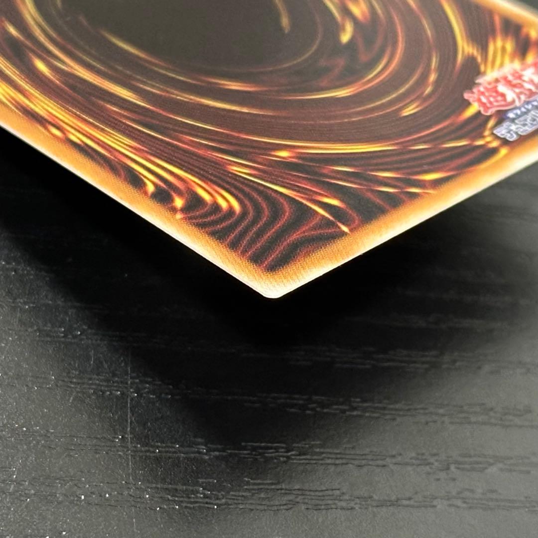 遊戯王 霆王の閃光 プリズマ 日版 - メルカリ