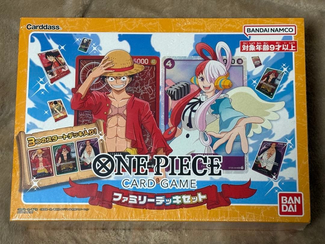 バンダイ ONE PIECEカードゲーム ファミリーデッキセット - メルカリ