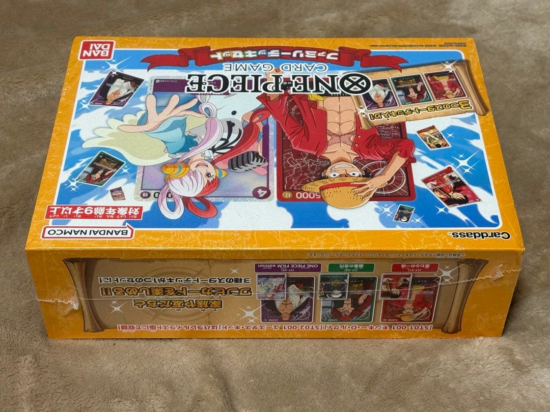 バンダイ ONE PIECEカードゲーム ファミリーデッキセット - メルカリ