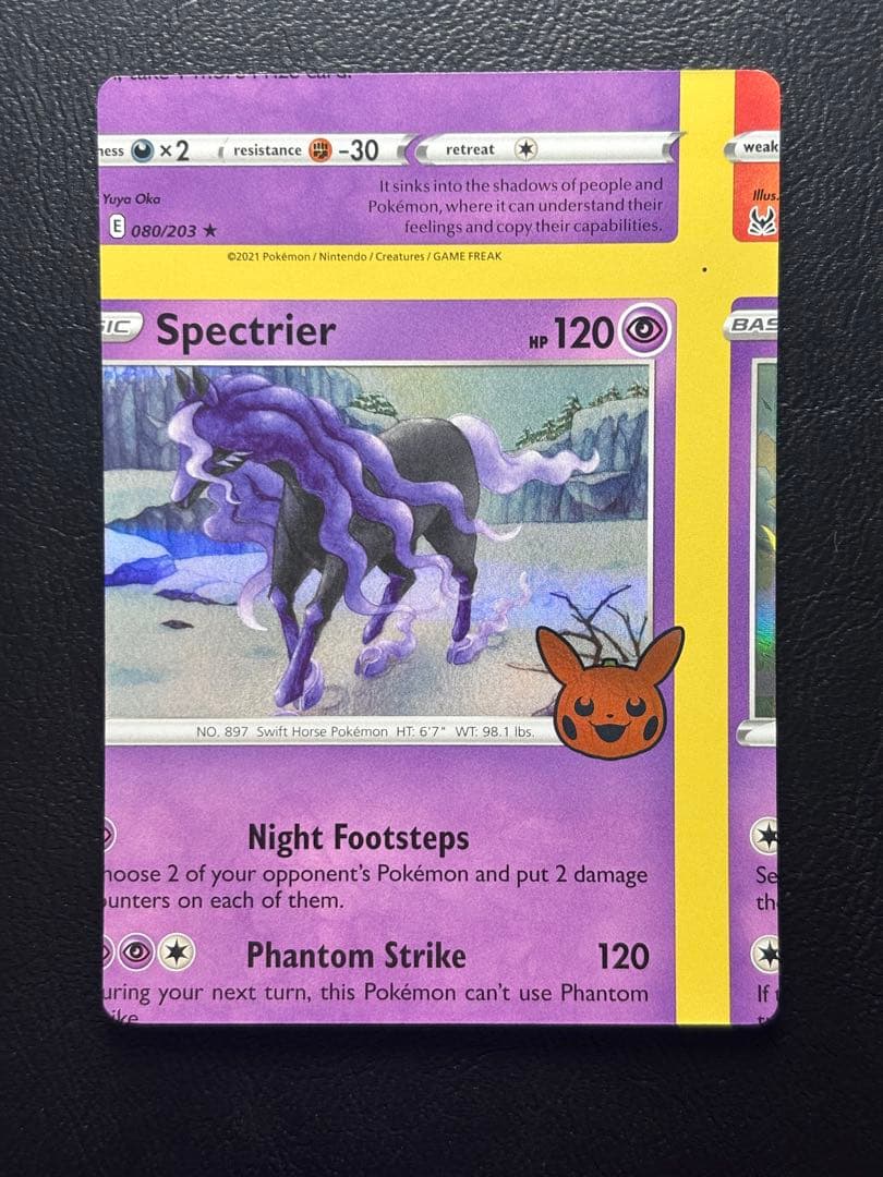 【エラーカード カットミス】レイスポス 英語版 ポケモンカード エラーカード・魂抜け ミモザ（エラーカード） 100/078