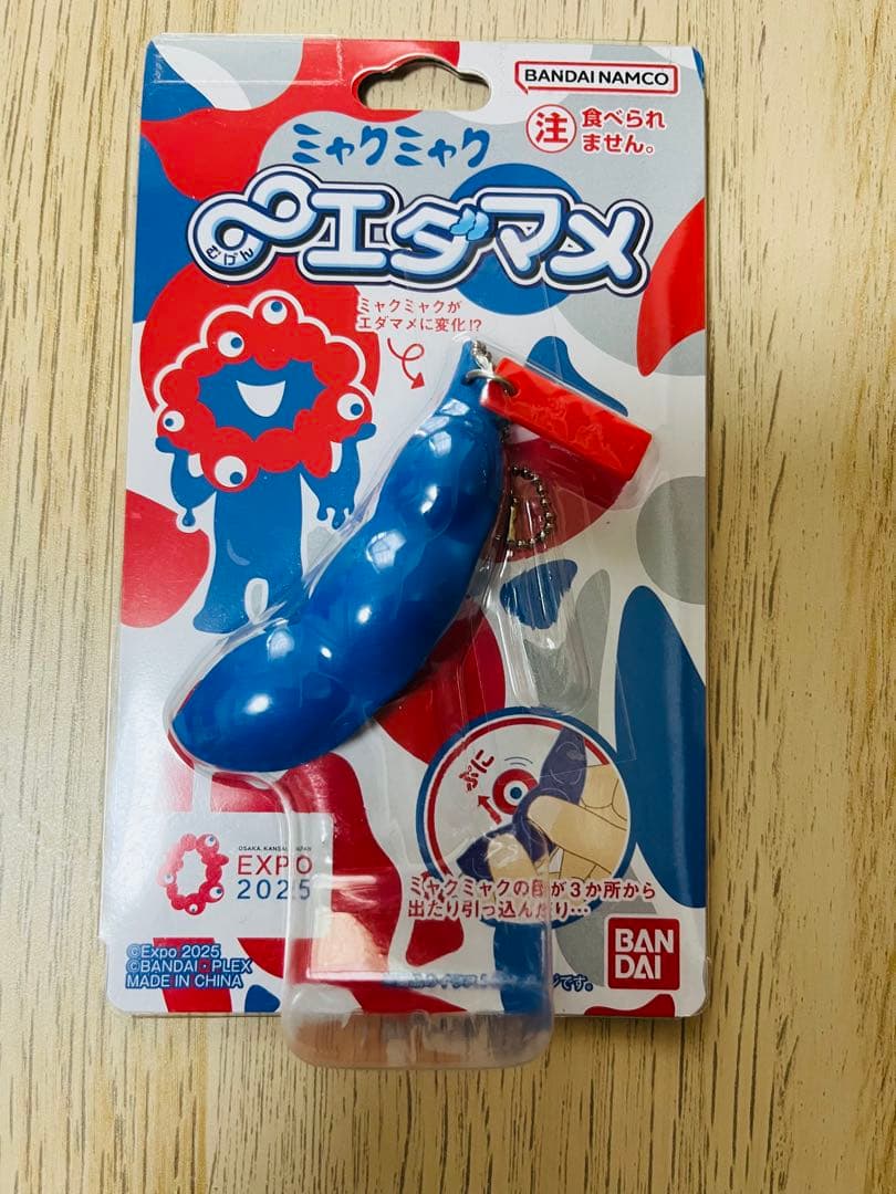 ミャクミャク ∞エダマメ えだまめ