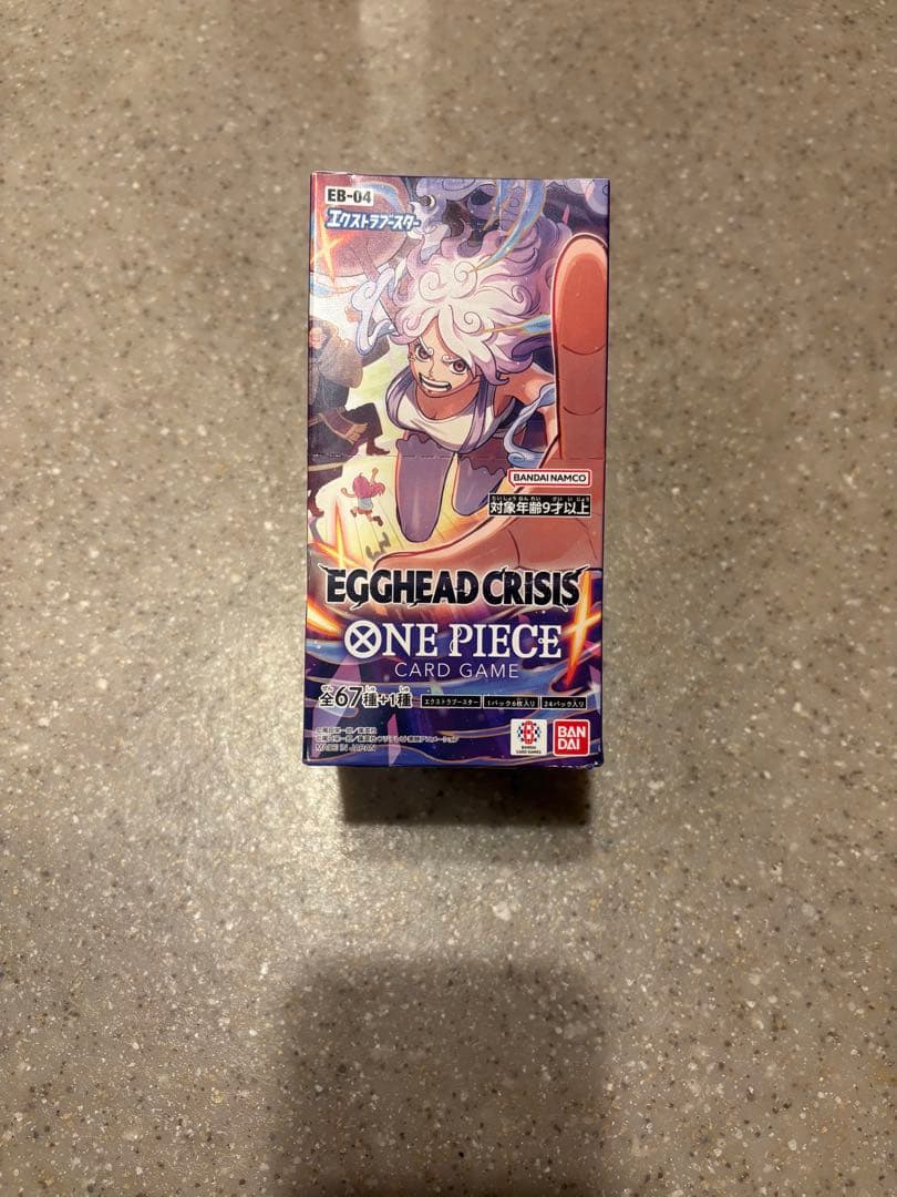【新品未開封】ONE PIECE ワンピースカード EGGHEAD CRISIS ✓ 【新品未開封】ONE PIECEカードゲーム EB-04 EGGHEAD CRISIS