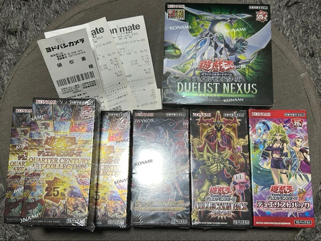 し*う様 購入レシートあり　遊戯王OCG 未開封BOXまとめ売り　引退 遊戯王 引退品 vol.1 初期 復刻 コンプリート ファイル 未開封パック