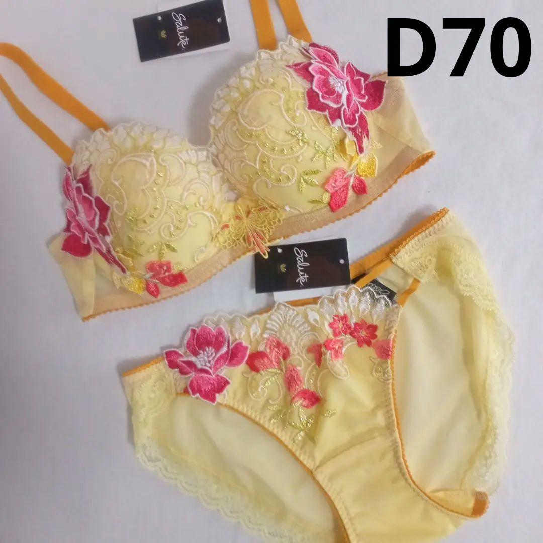 02103 サルート ワコール 新品 ブラD70/ショーツM - メルカリ