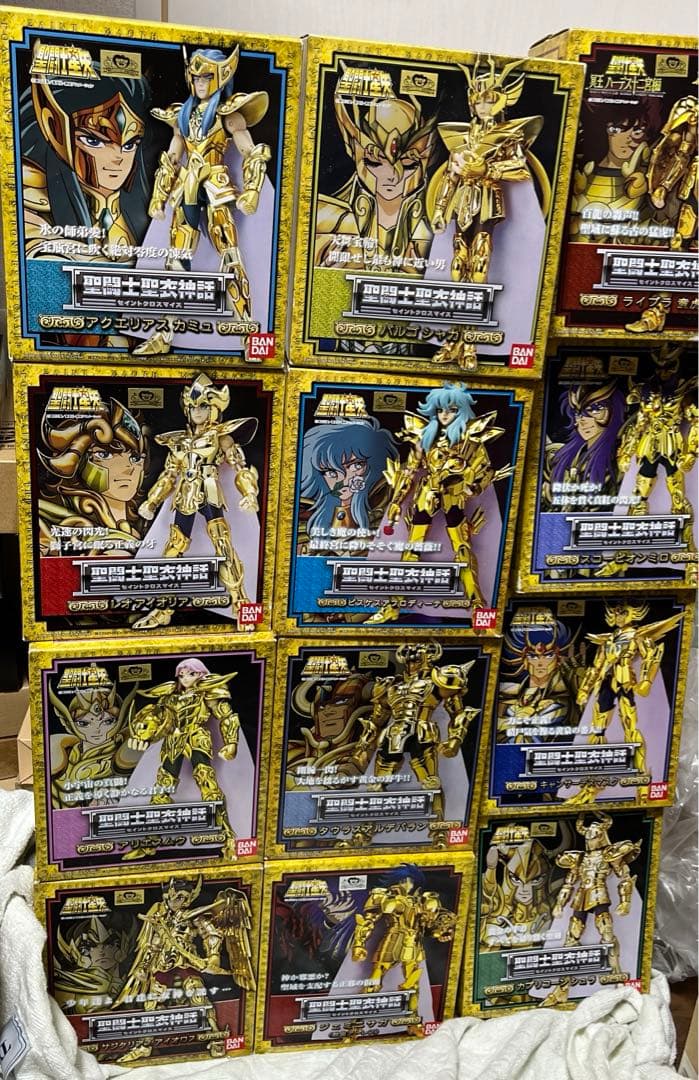 聖闘士聖衣神話　黄金聖闘士、アペンディックスセット