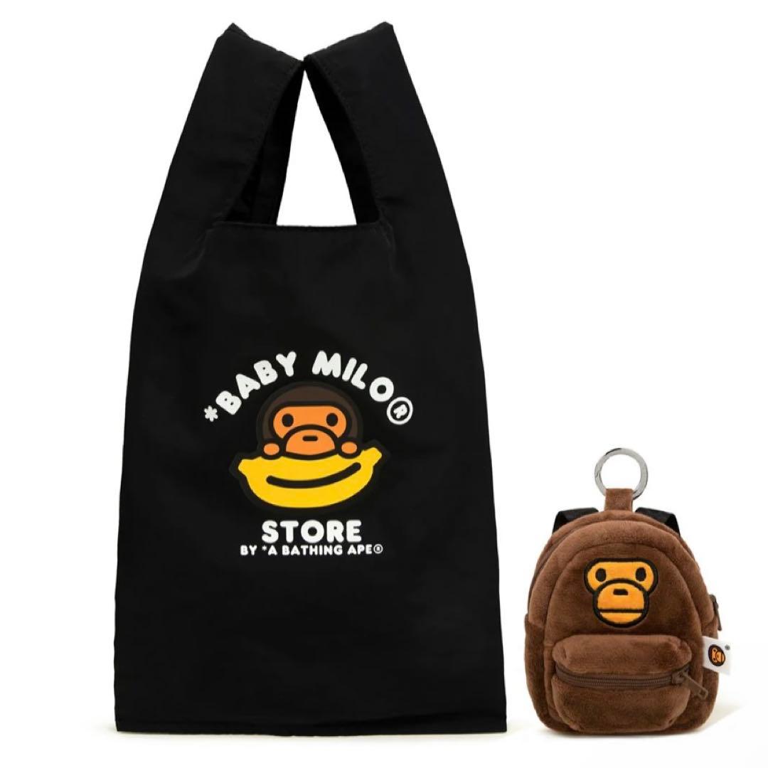 BABY MILO KEYCHAIN ECO BAG エコバッグ BAPE