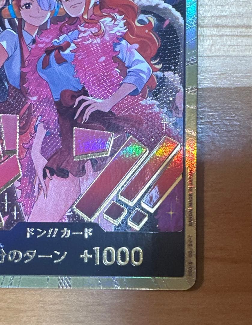 ヒロインズエディションスペシャルセット　金ドン　ナミ　ハンコック　ウタ　ロビン