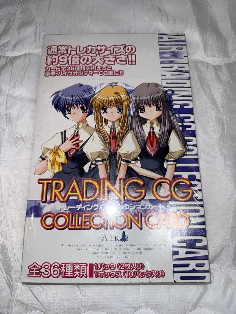 新品未開封　AIR トレーディングCGコレクションカード　BOX 神尾観鈴