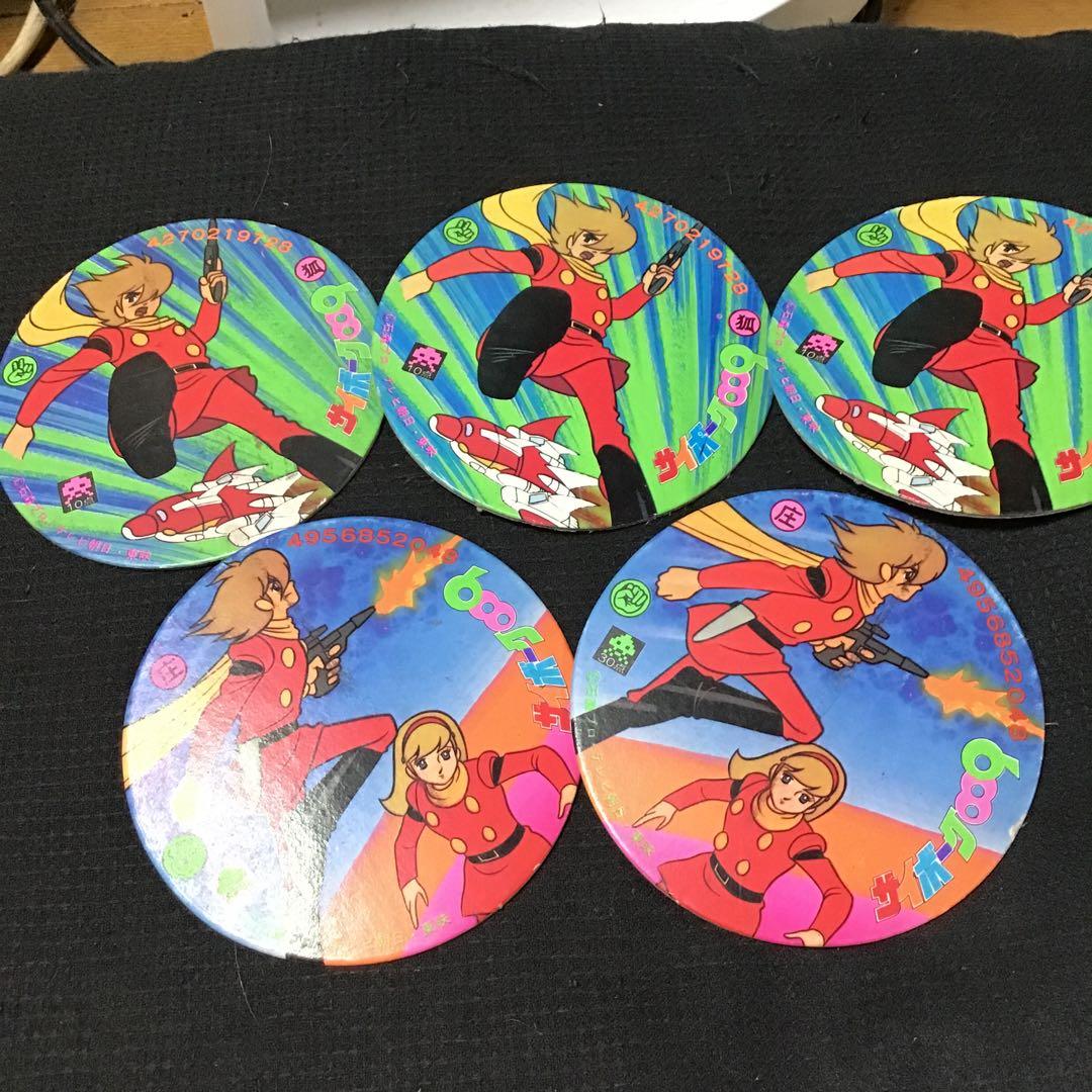 めんこ　カード　昭和レトロ 大量まとめ☆昭和レトロ】めんこ メンコ 面子 カード 羽子板