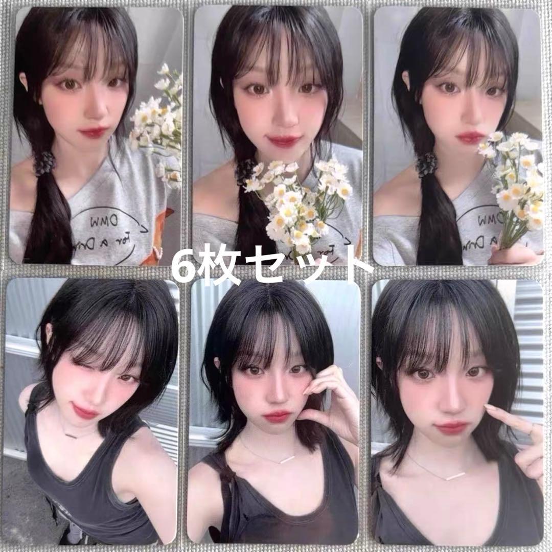 IDLE ウギ motivation ktown4u サイン会トレカ ６枚セット