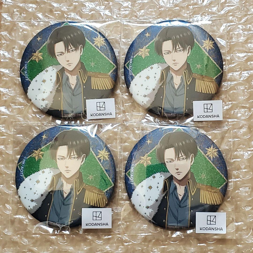 匿名発送／進撃の巨人エスクリコラボ 缶バッジ リヴァイ - メルカリ