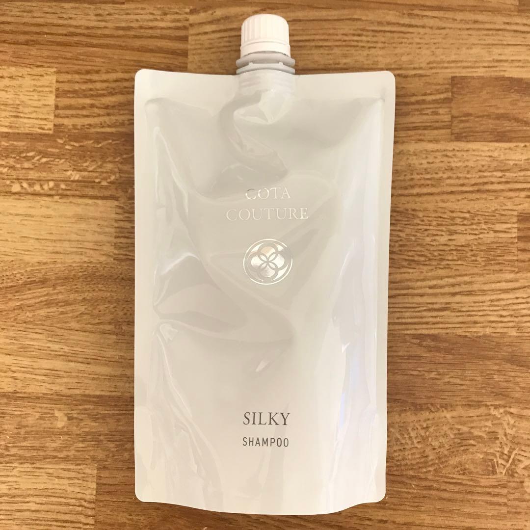COTA コタクチュール シャンプー シルキー 詰め替え用 550mL ③