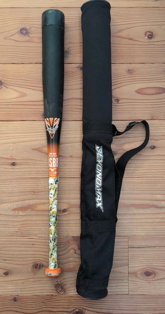 【残り6時間】ミズノ BEYOND MAX EV 少年軟式用バット 76cm