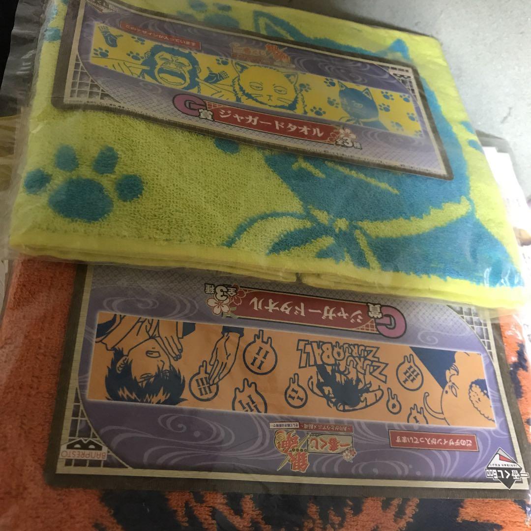 銀魂 ジャガードタオル