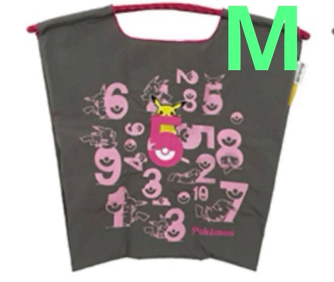 ボールアンドチェーン ポケモン　ピカチュウ　コラボ エコバッグ グレー　M