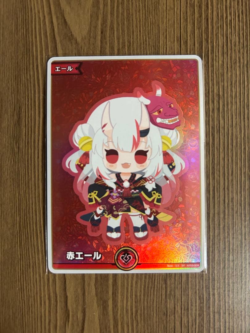 ホロライブカードゲーム 百鬼あやめ 赤エール SY hY03-009 - メルカリ