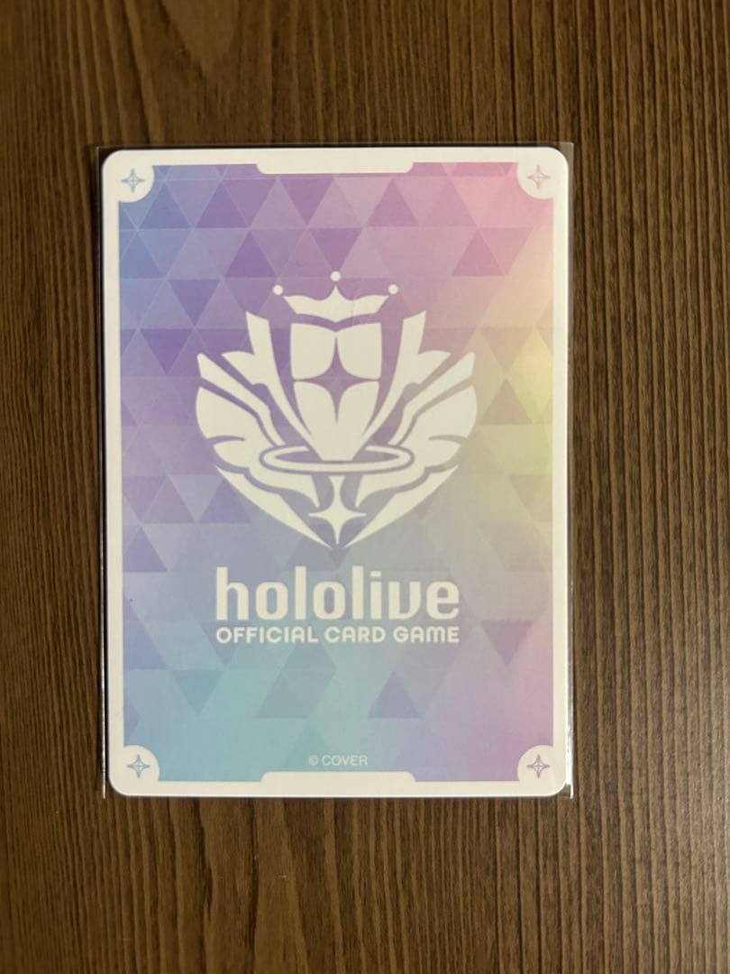 ホロライブカードゲーム 百鬼あやめ 赤エール SY hY03-009 - メルカリ