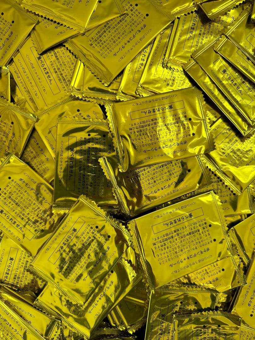 数量わずか【レア】ポケモン　デコキャラシール　未開封　100枚　ファイルセット