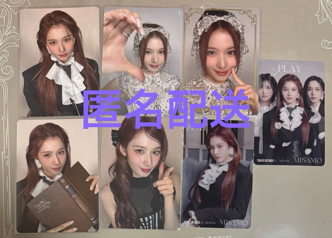 MISAMO play タワレコ ラキドロ サナ MISAMO PLAY タワレコ ラキドロ 箔押し サナ - メルカリ