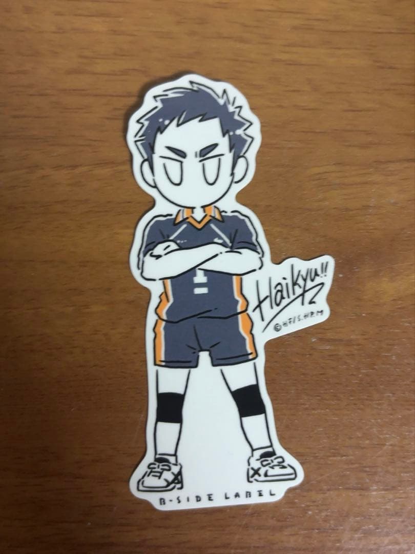 ハイキュー!! 澤村大地 グッズ3点セット - メルカリ