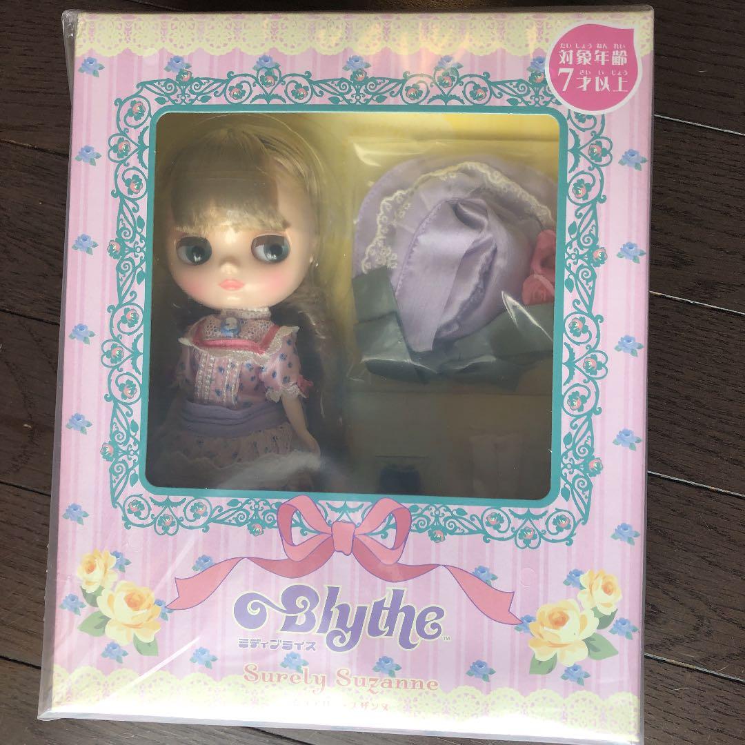 SHOP限定 ミディブライス シュアリー・スザンヌ