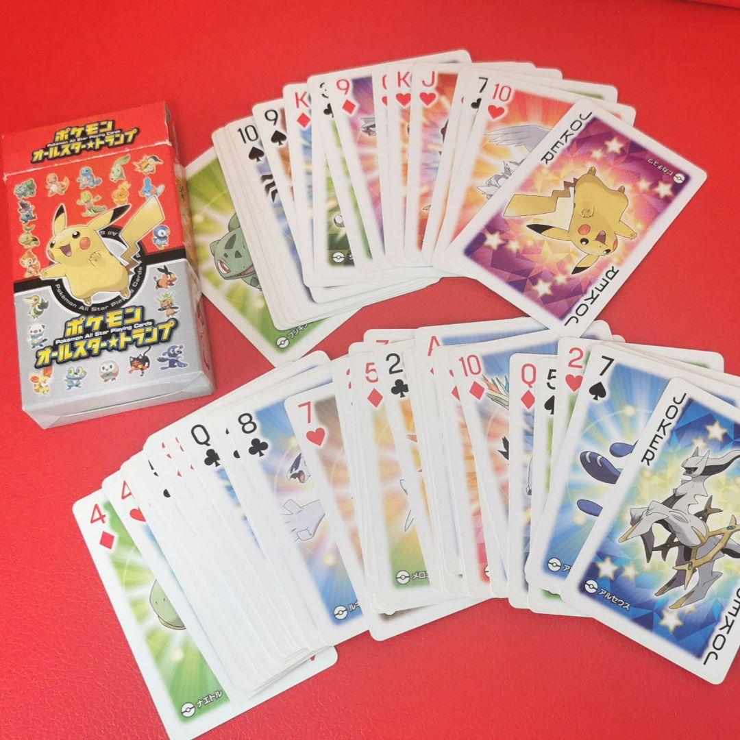 ポケモン　オールスター★トランプ 楽天ビック｜任天堂 Nintendo ポケモン オールスター☆トランプ TRP-Z