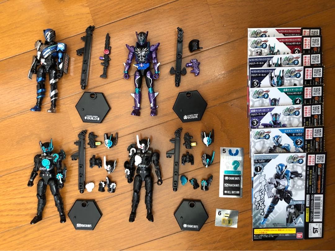 食玩 創動 仮面ライダービルド まとめ売り その1 - メルカリ