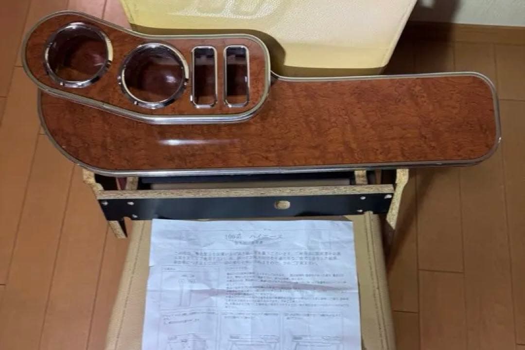 ハイエース100系　ドリンクホルダー