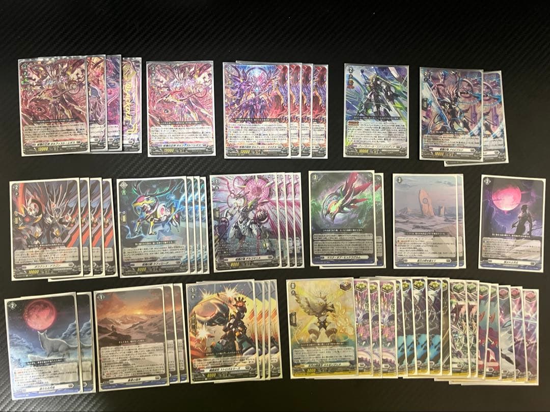 オルフィスト・マスクスデッキ