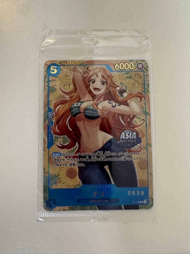 ワンピース　ナミ　P-112 シリアル　0539 未開封　プロモ