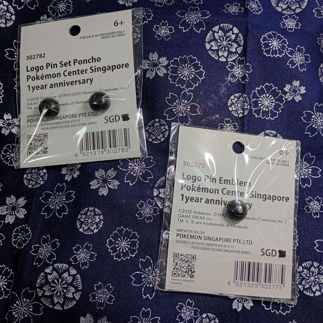 ポケモンセンター ピンバッジset シンガポール - メルカリ