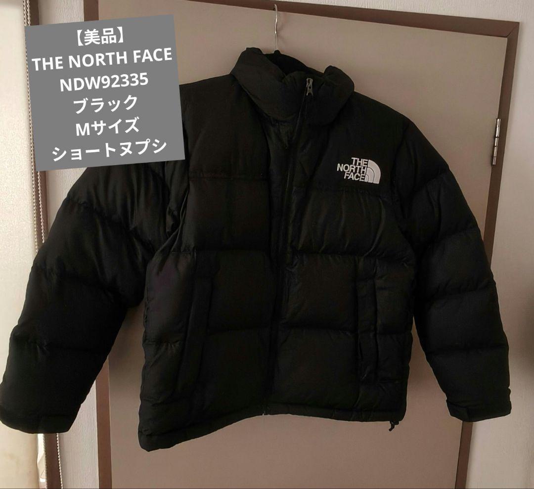 THE NORTH FACE ダウンジャケット ヌプシ NDW92335 ダウンジャケット ショートヌプシジャケット NDW92335 CM | スポーツ