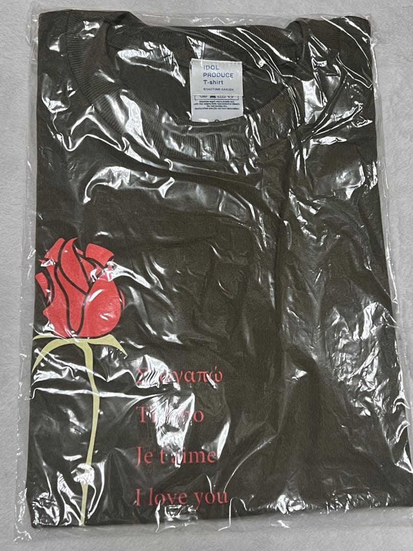 うたプリ Tシャツ 神宮寺レン Sサイズ - メルカリ