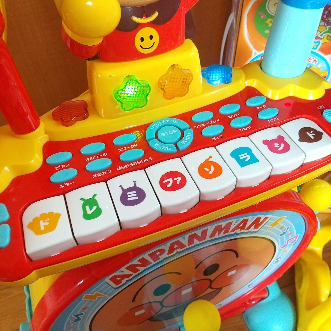 アンパンマン BIG電子ドラム&キーボード - メルカリ