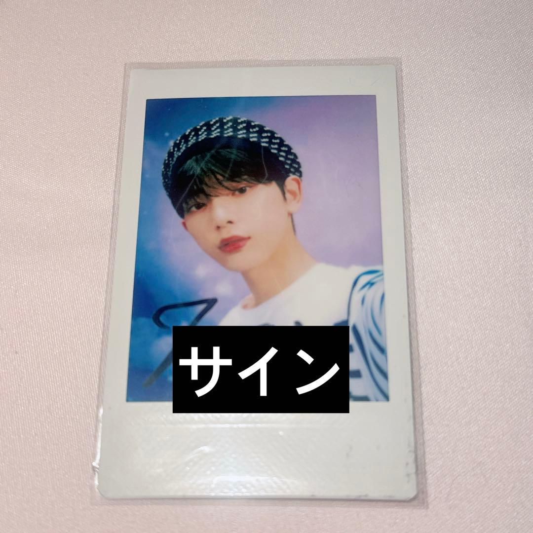 Lienel 第一弾ペンライト 芳賀柊斗サイン