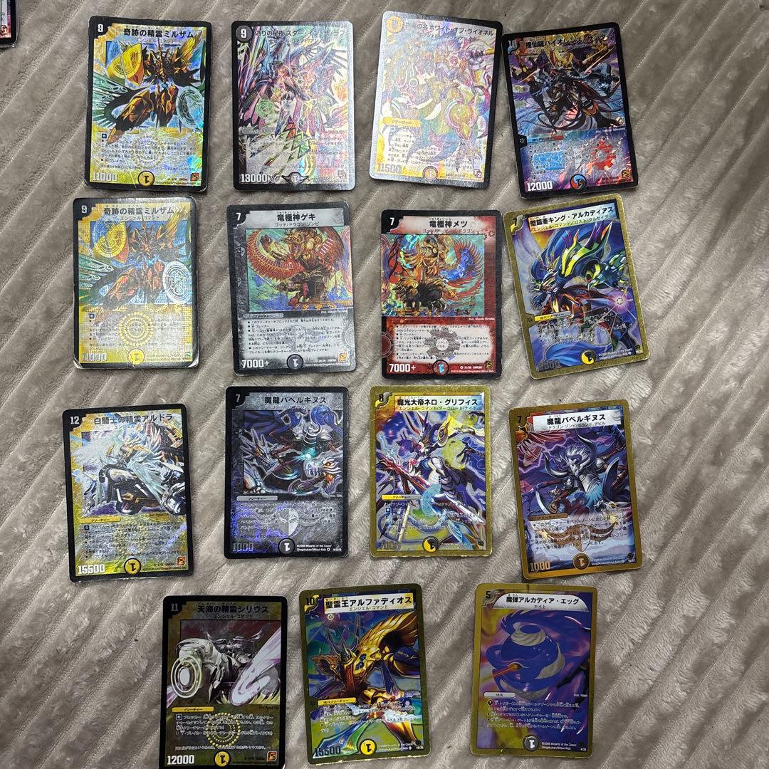 デュエルマスターズ まとめ売り - メルカリ