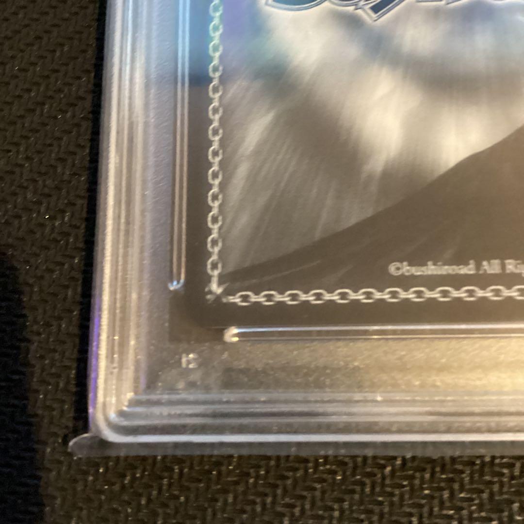 ヴァイスシュバルツ アズールレーン SP ラフィー PSA10鑑定 - メルカリ