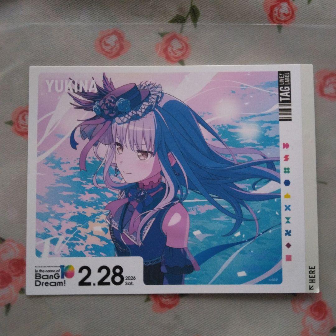 バンドリ コラボ缶 湊友希那 ① - メルカリ